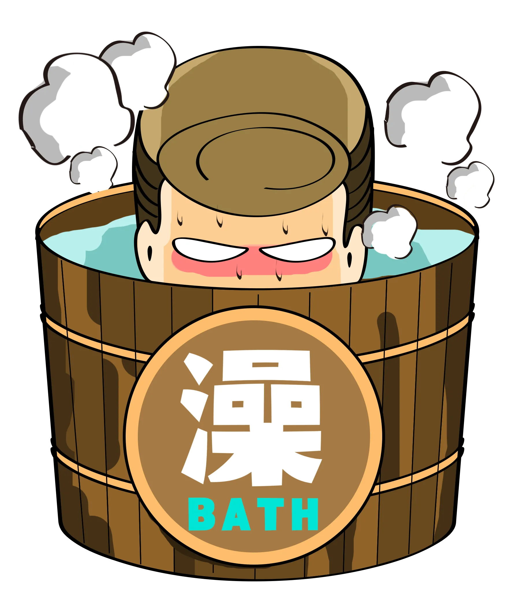 FYTBET maskot Ah Fu rendam bak kayu air panas uap mengepul 澡 BATH — 富易堂 stiker WeChat