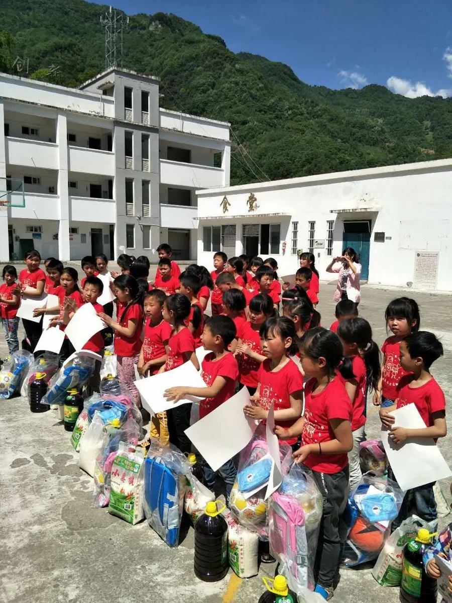 富易堂FYTBET慈善捐赠山区孩子们