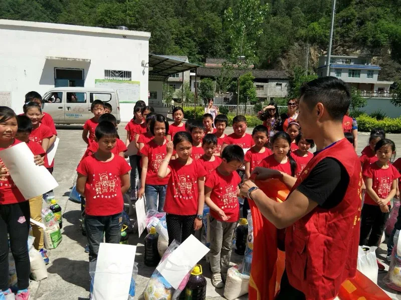 富易堂FYTBET山区慈善捐赠