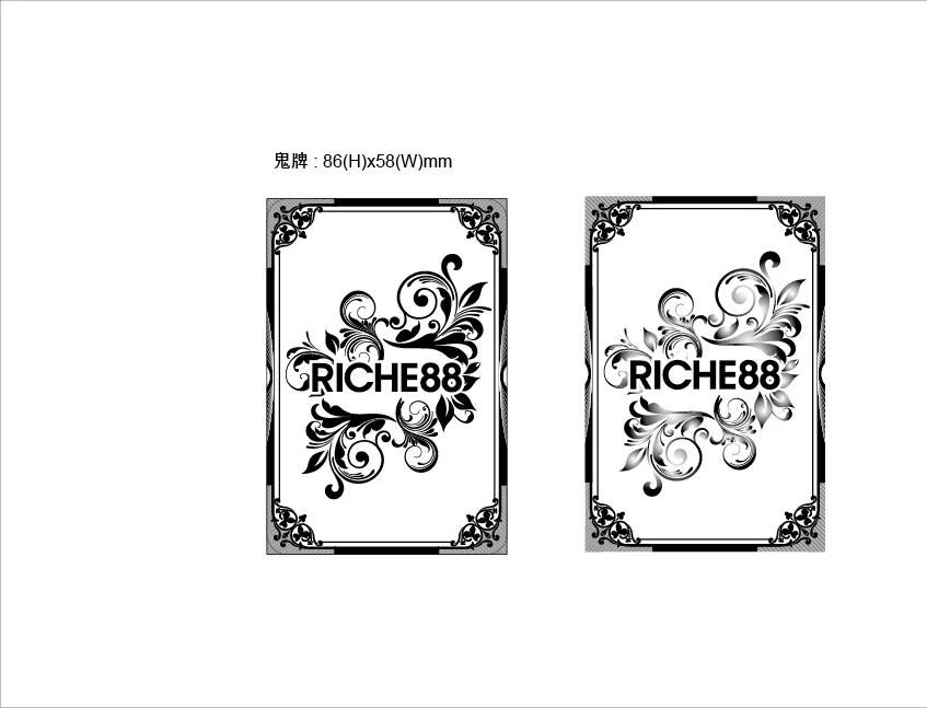 富易堂RICHE88金箔扑克牌背